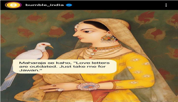 <p>Analysis of the Usefulness of Memes in Modern Brand Marketing Strategies</p>